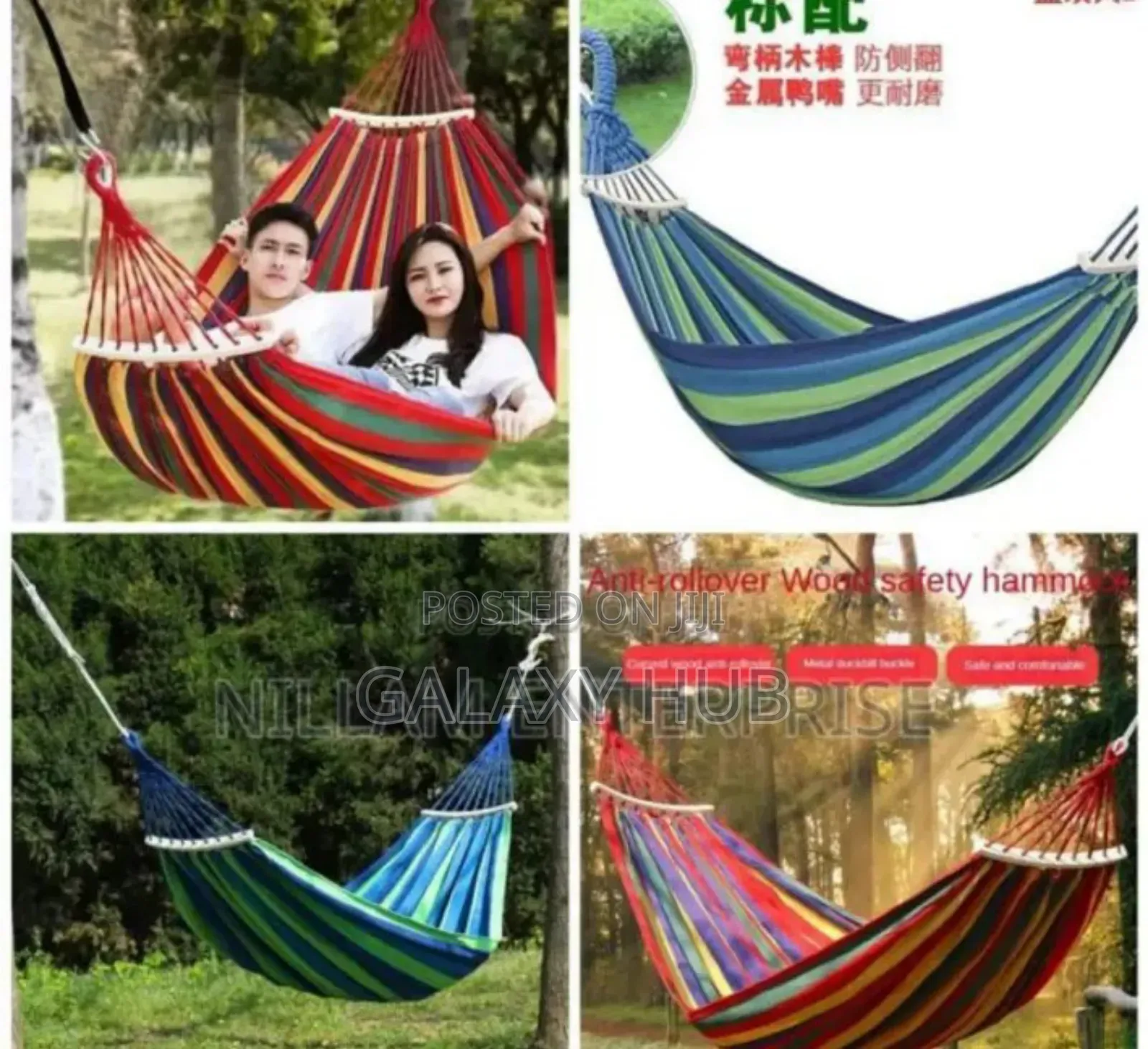 Outdoor Hammock