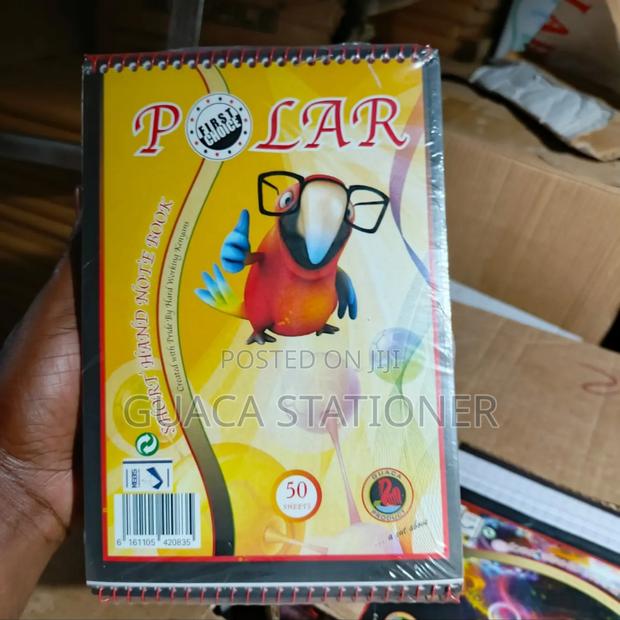 Shorthand Notebook - main view