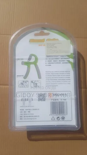 Hand Grip Exerciser