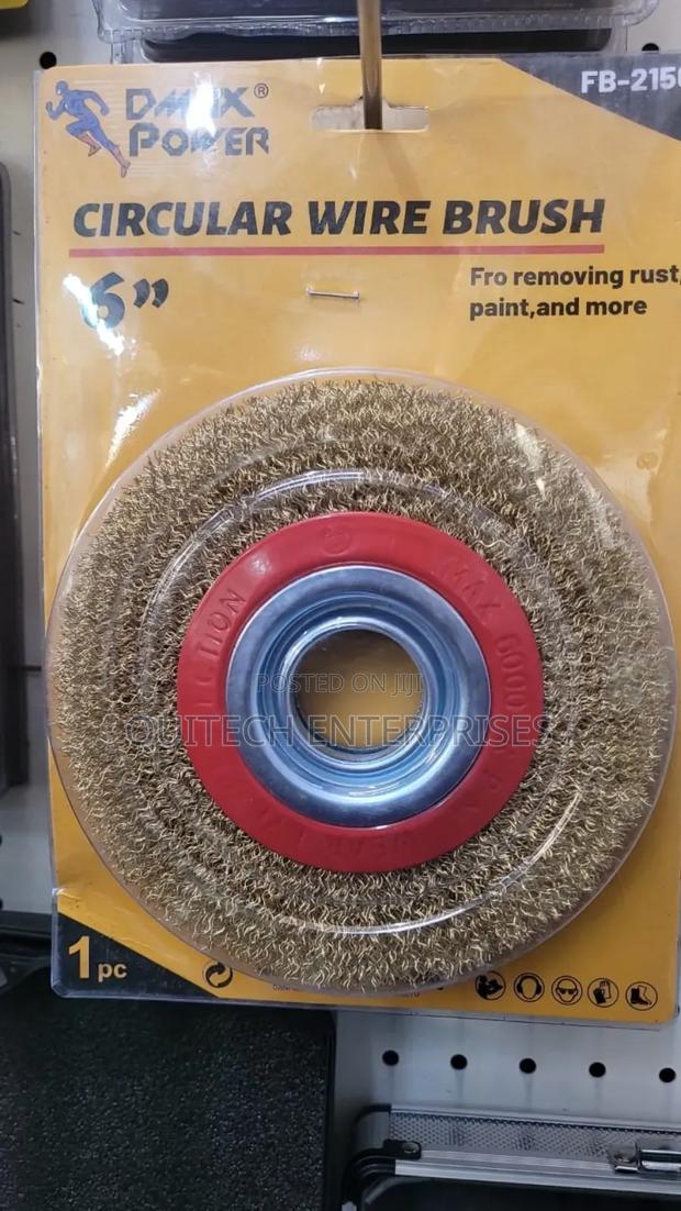 Circular Wire Brush/ Wire Brush - main view
