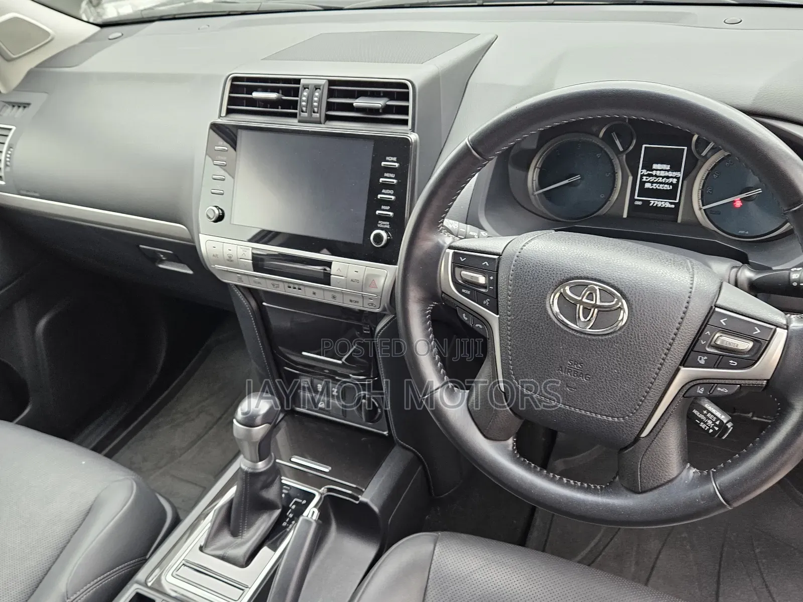 Toyota Land Cruiser Prado 2020 Black