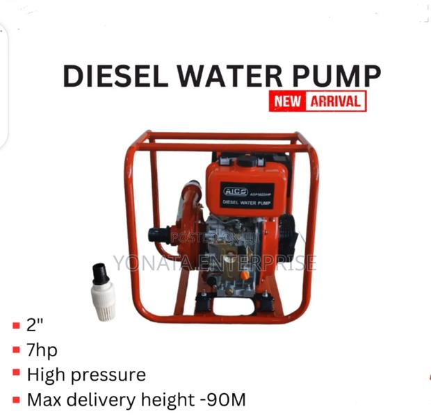 2" High Pressure Water Pump - main view