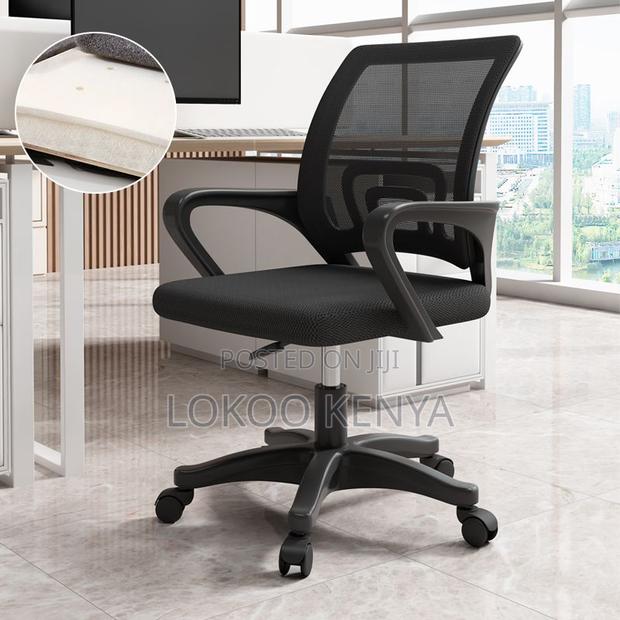 Office Chair: Medium Clerical Black Office Chair