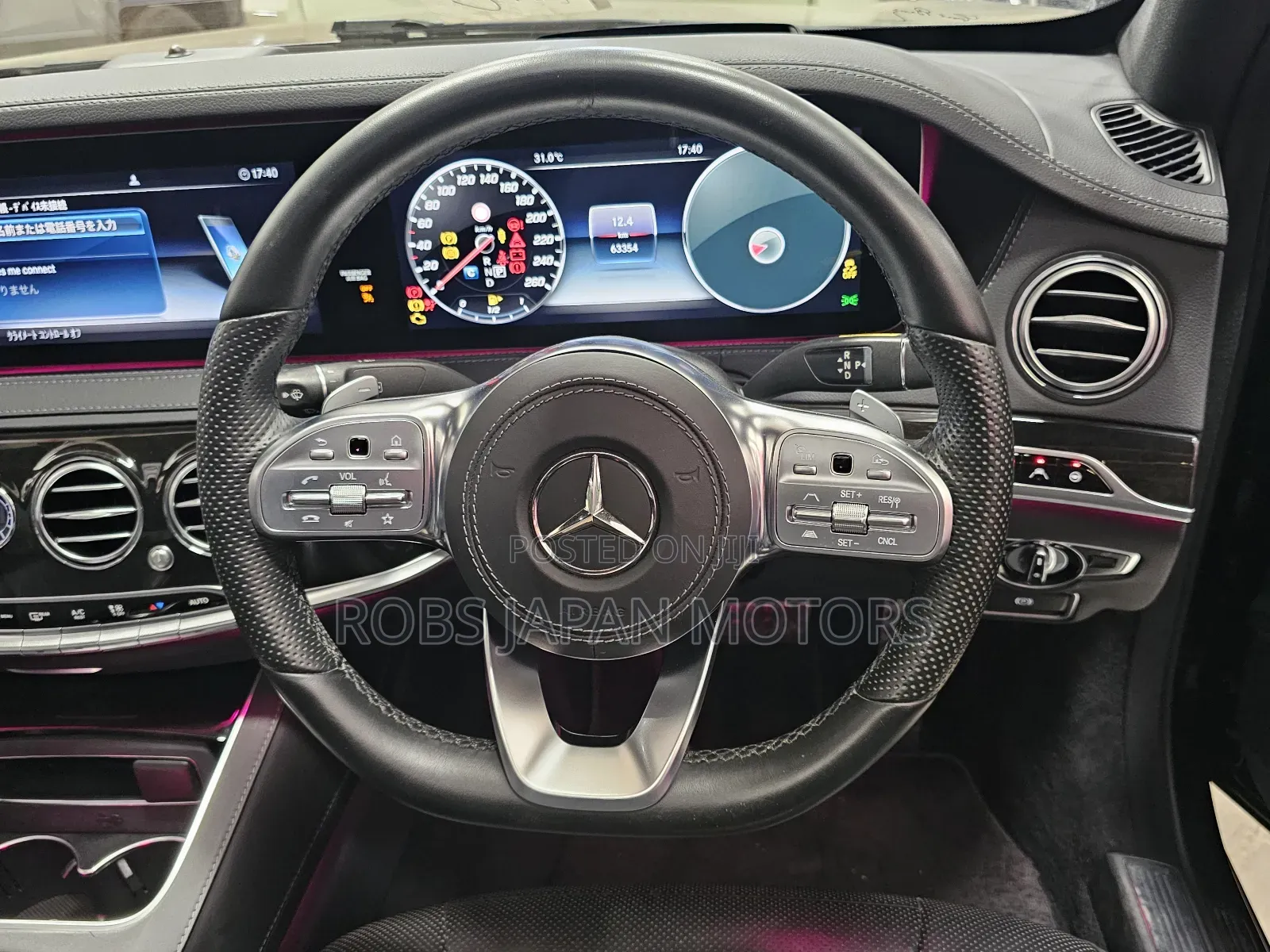 Mercedes-Benz S-Class S 400 d 4MATIC (W222) 2019 Black