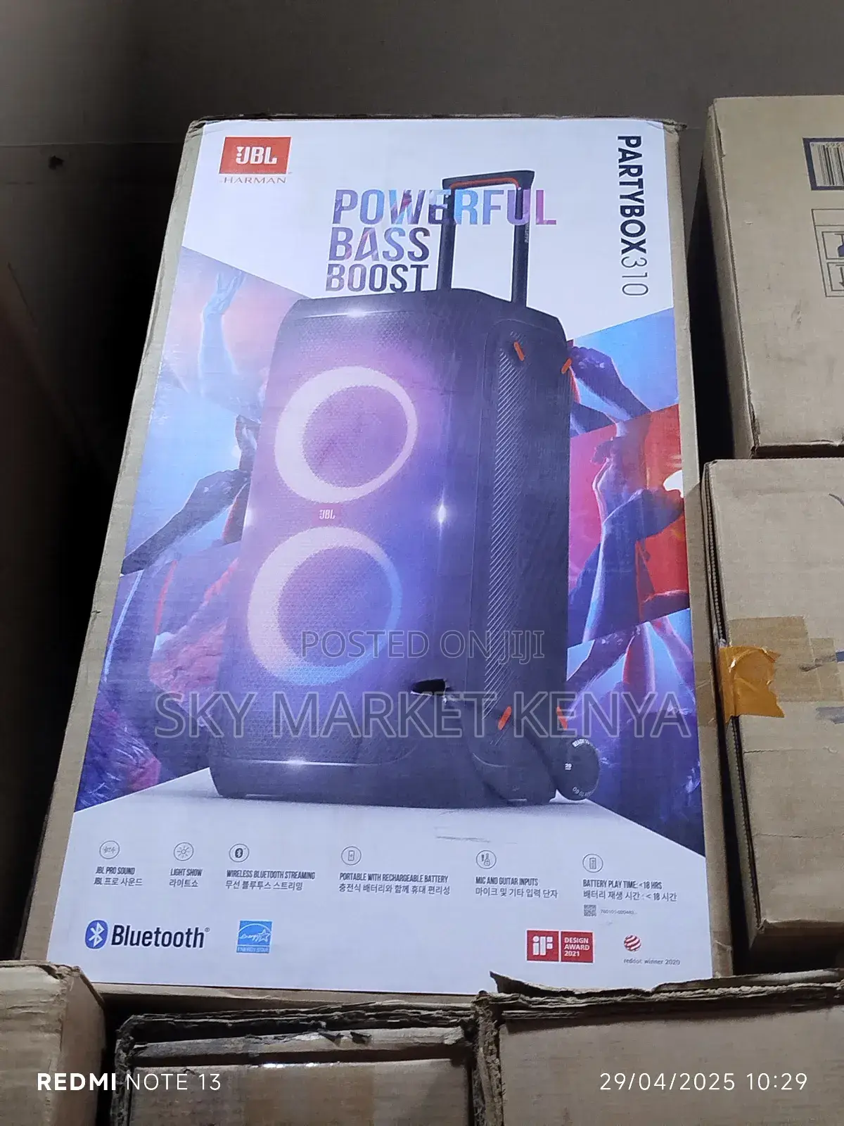 JBL Party Box 310