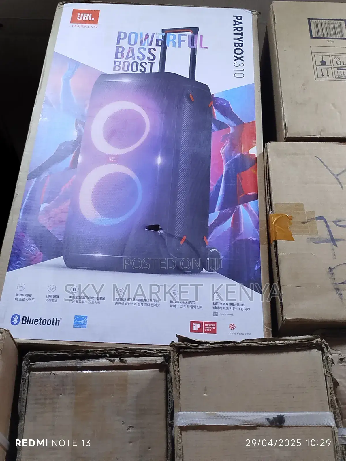 JBL Party Box 310