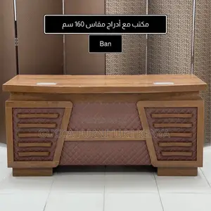 Office Desk:1400mm Office Modern Desk Set With Drawers