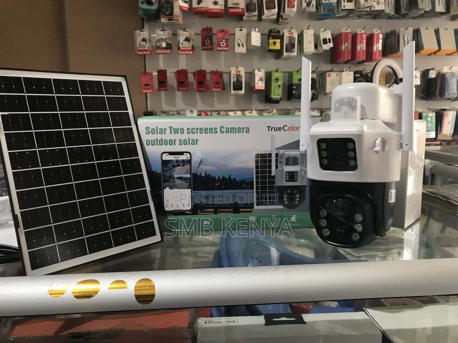 Solar Two Screens Outdoor Camera
