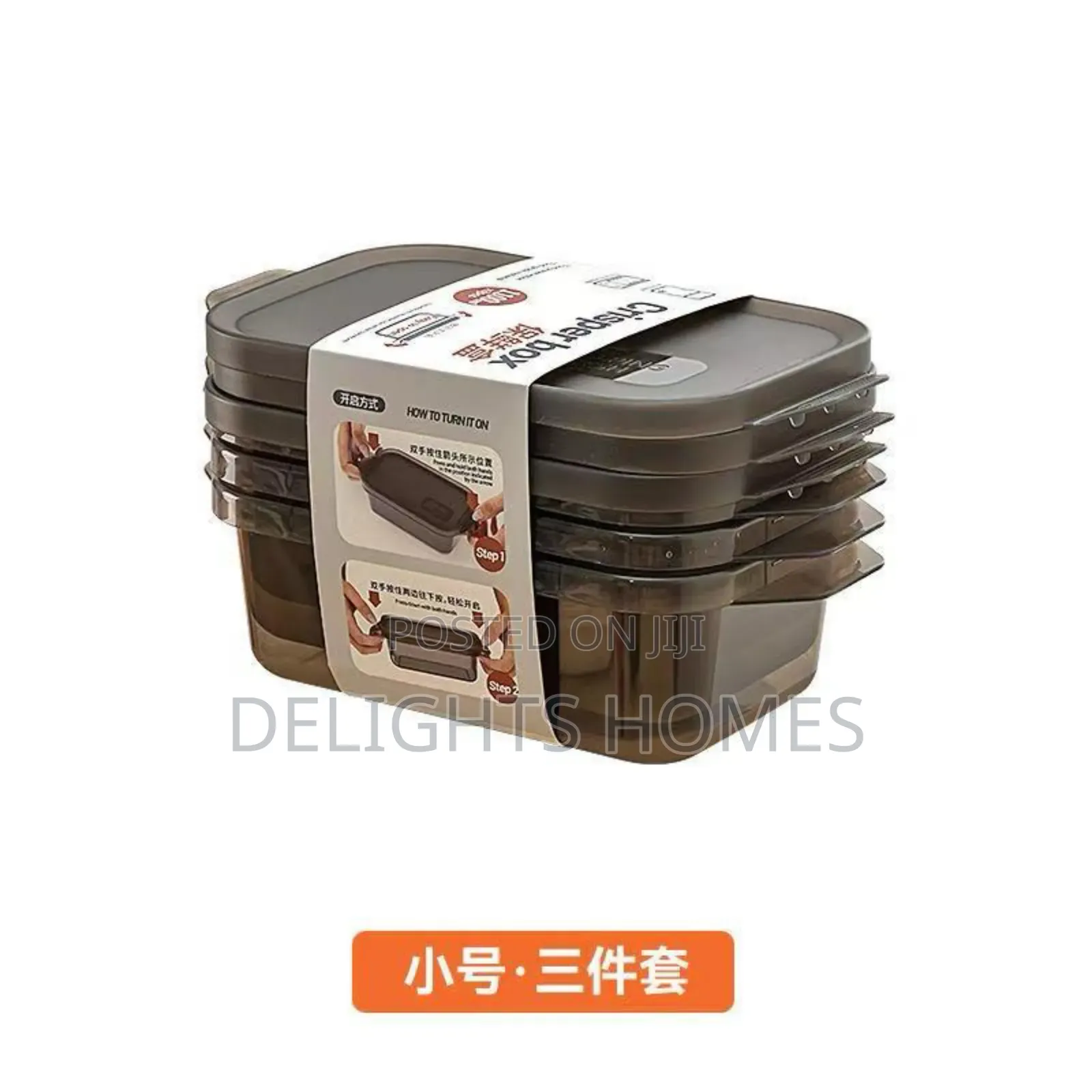3pc Food Containers-X