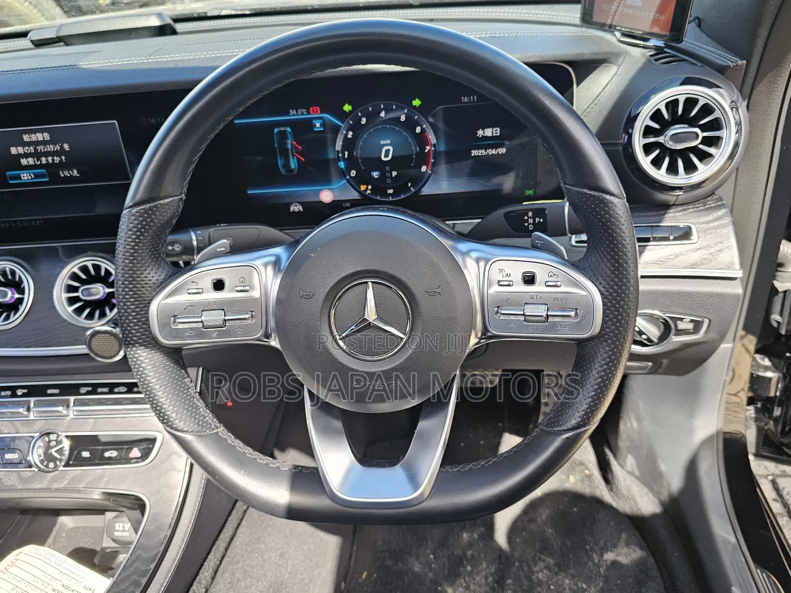 Mercedes-Benz E250 2019 Black