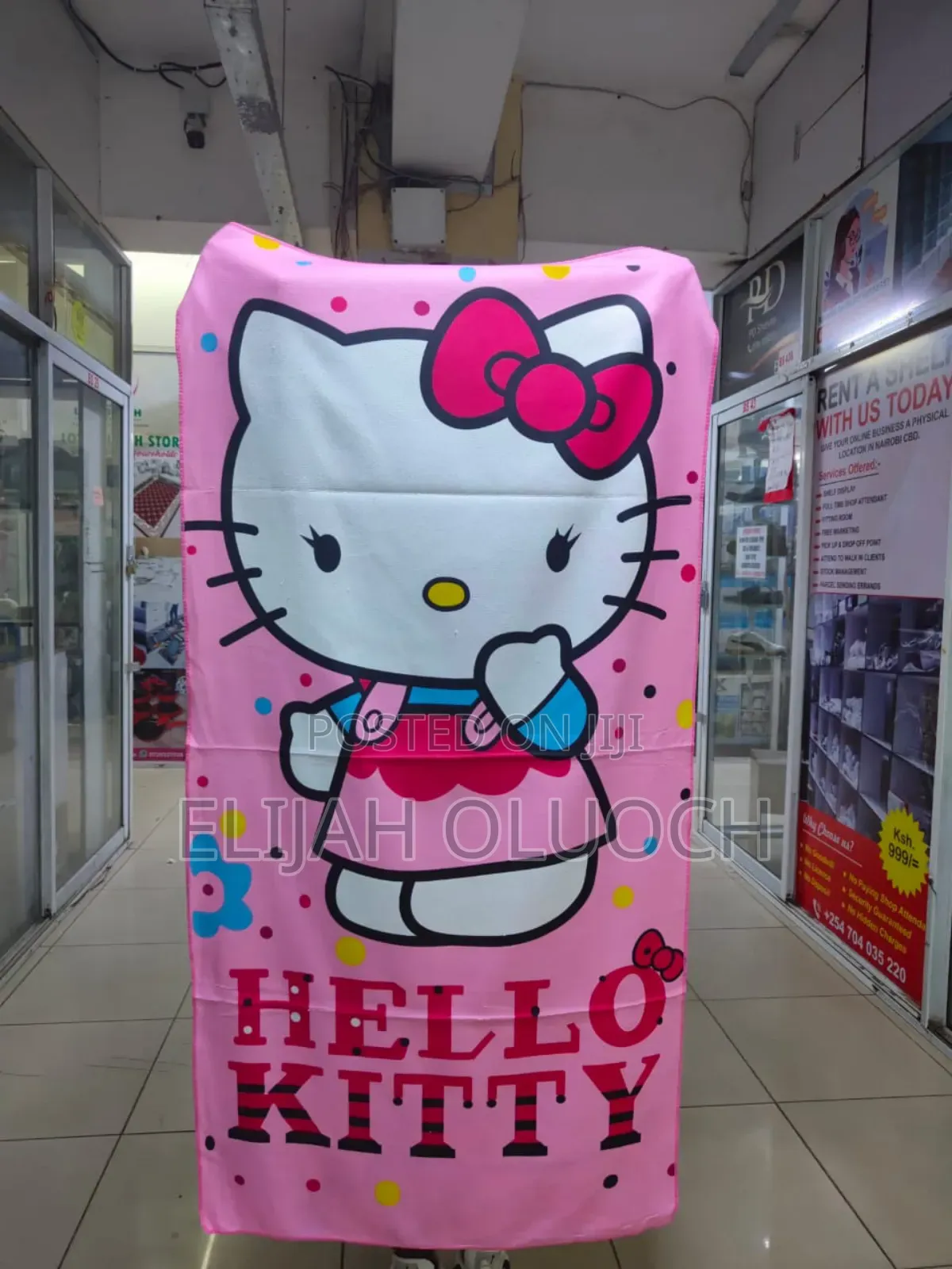 Cartoon Themed Swimming Towels Available
