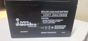 Ups Battery 12v 2ah 20hr - main view