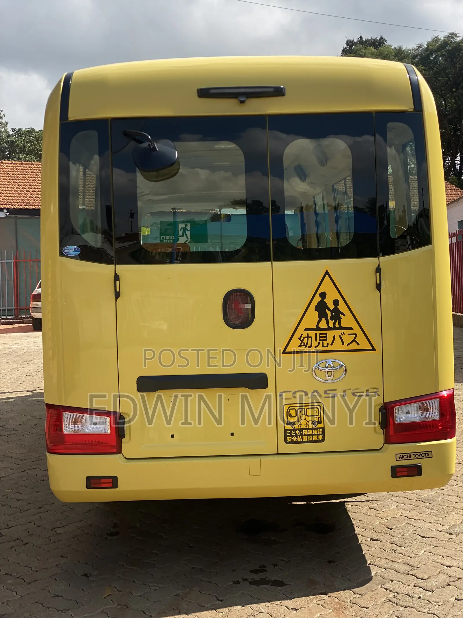 Toyota Coaster 2019 Yellow