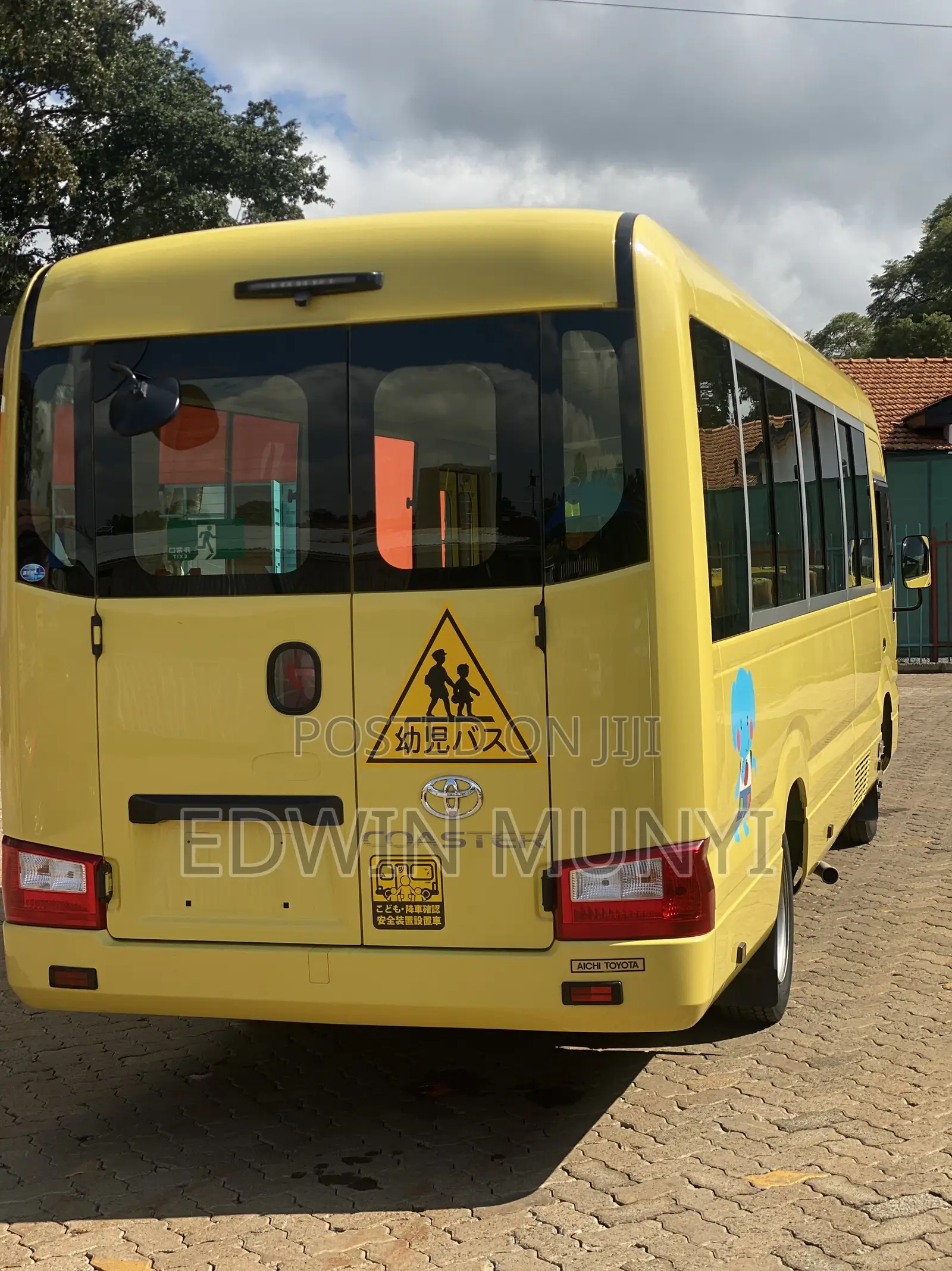 Toyota Coaster 2019 Yellow