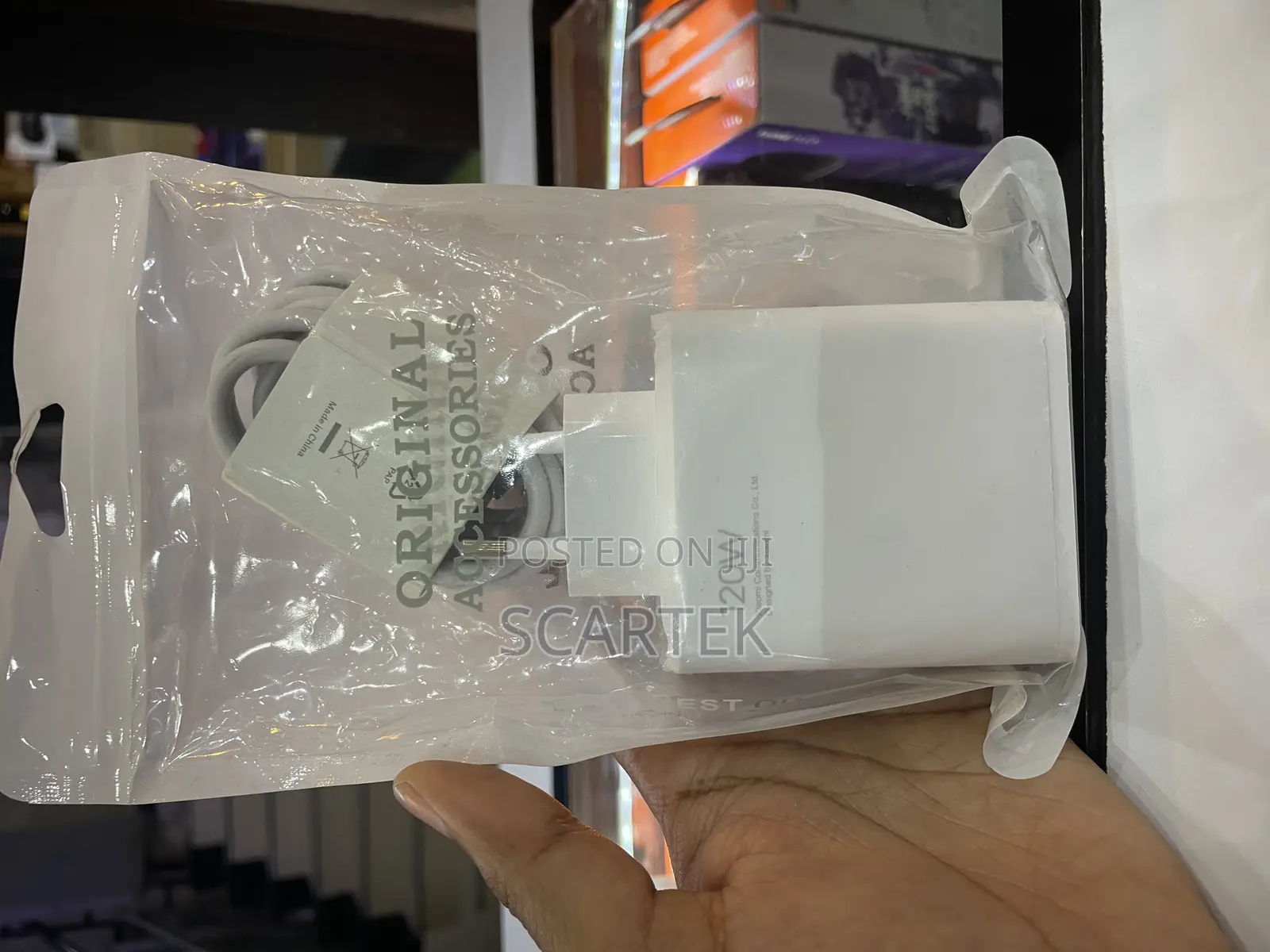 Xiaomi 120w Charger