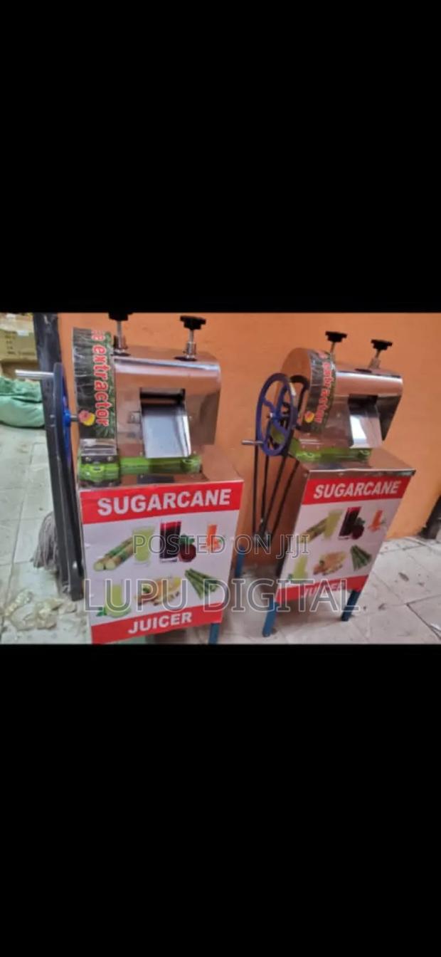 Sugarcane Machine - main view