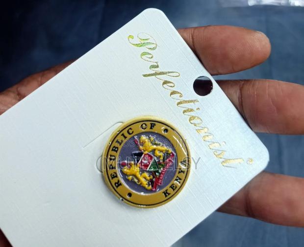 Circular Court of Arms - thumbnail 3