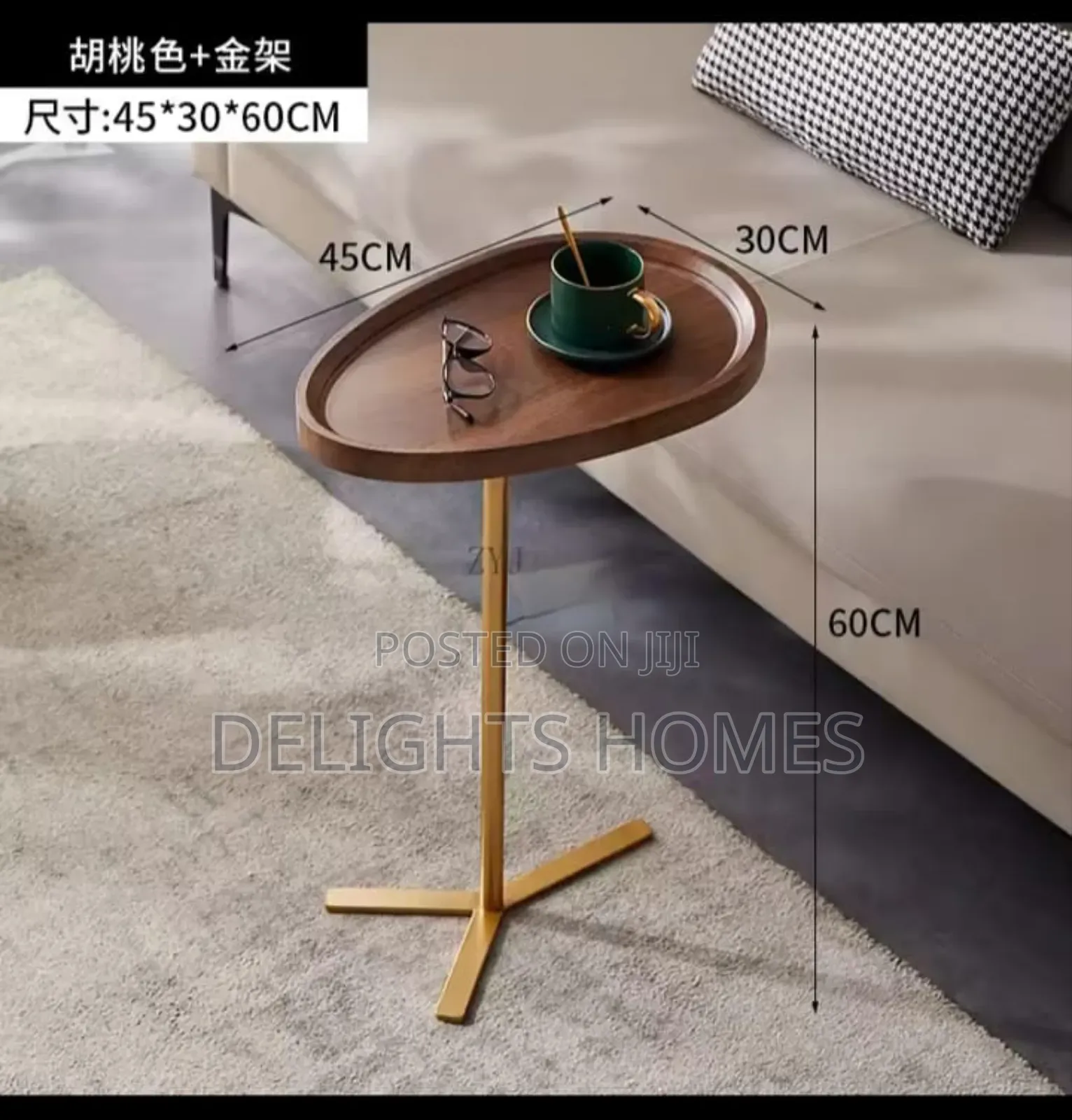 High Quality Side Table