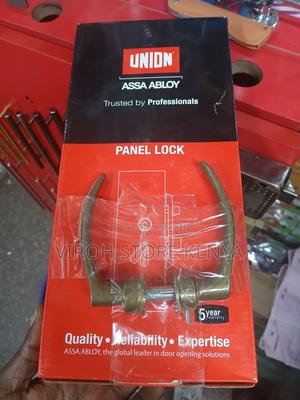 High Quality Panel Door Lock With Keys Steel - main view