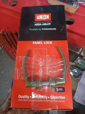 High Quality Panel Door Lock With Keys Steel