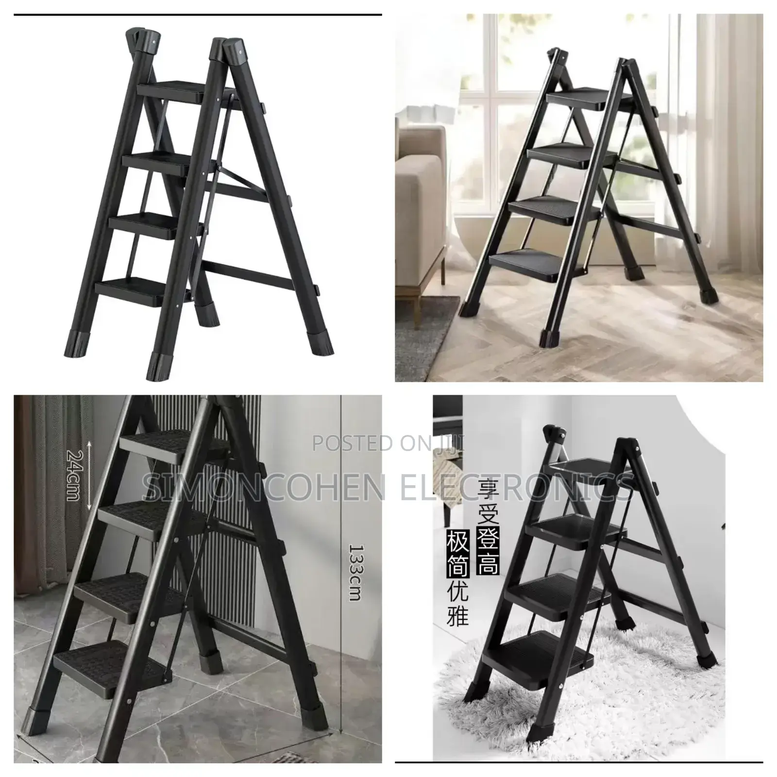 Strong 4 Steps Portable Folding Ladder