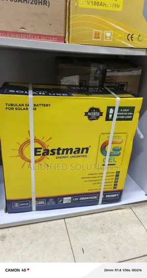 200ah Eastman Battery