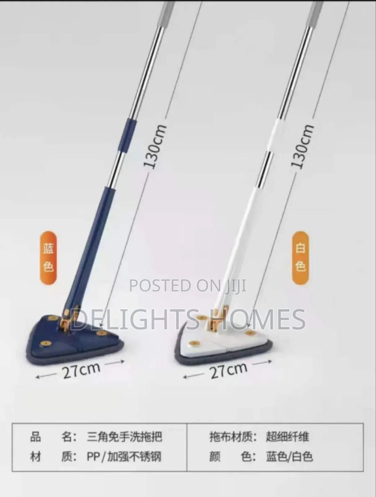 Automatic Squeeze Mop