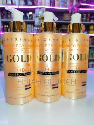 Purec Egyptian Magic Whitening Gold Face and Body Lotion - main view