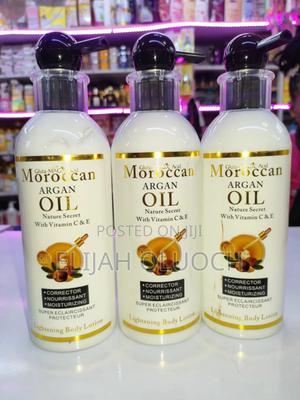 Moroccan Argan Oil - main view