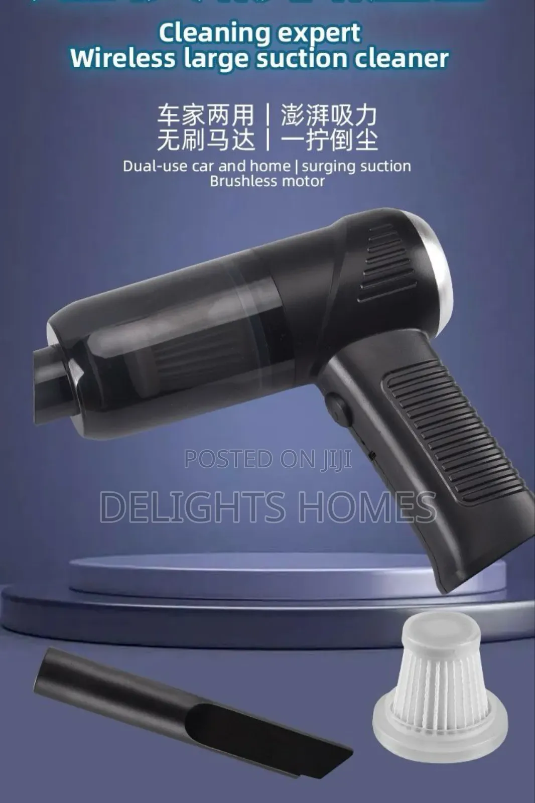 2 in 1 Wireless Car Vacuum Cleaner