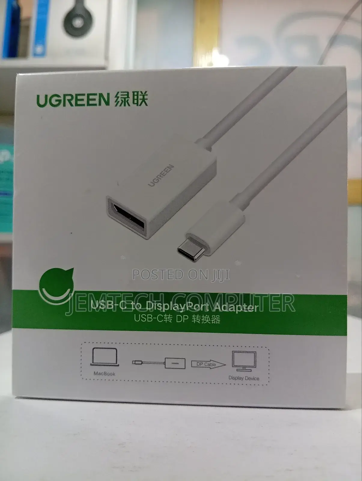 Ugreen Usb-C to Displayport Adapter (White)