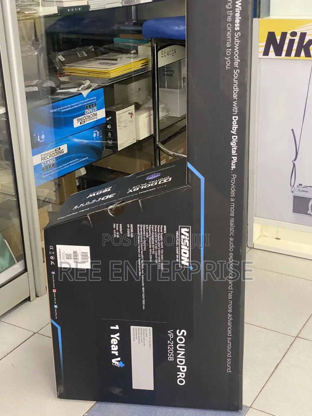 Vision Plus Sound Bars Vp2120-