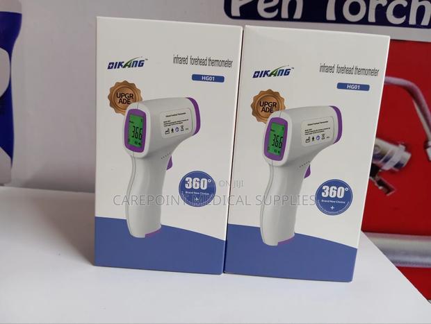 Infrared Thermometer (Thermogun) - main view