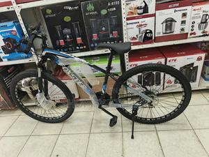 Foxster MTB 21 Speed 7 Gear Bike - thumbnail 2
