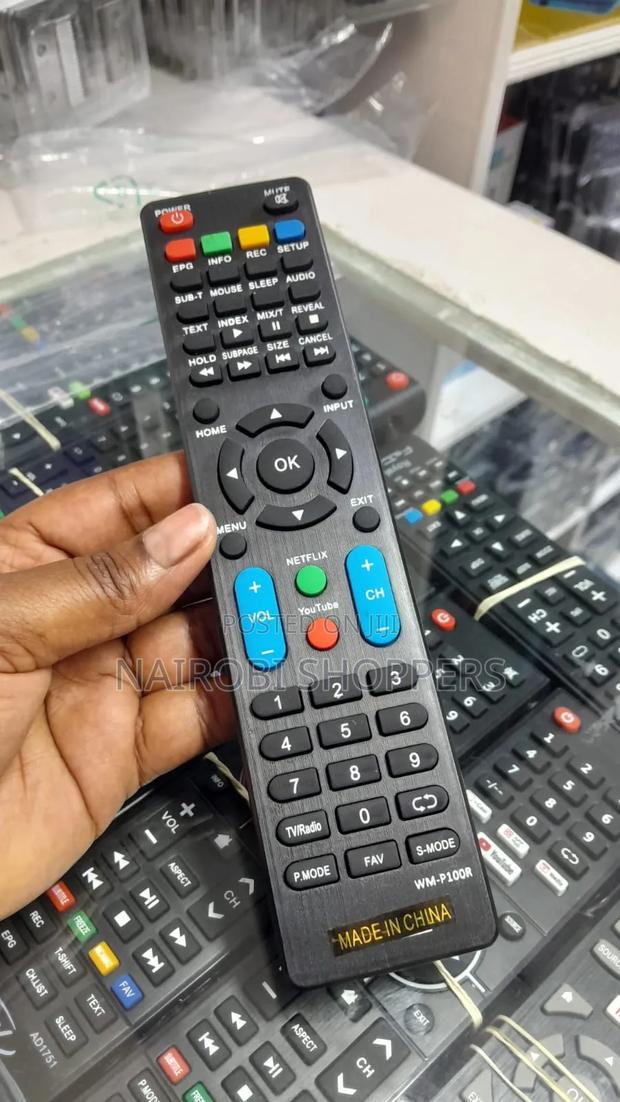 Remote Replacement Vision Plus - main view