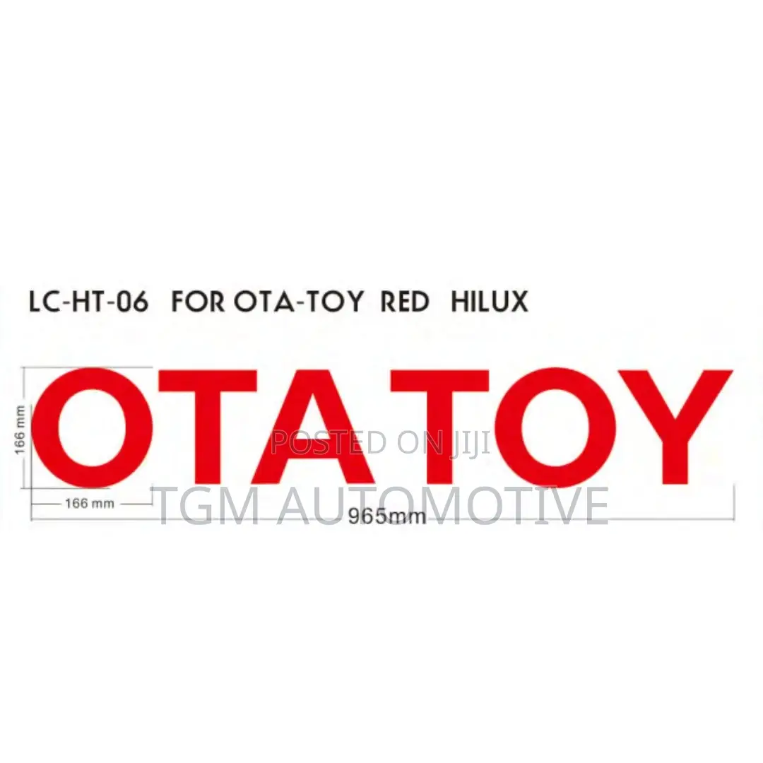 Toyota Sticker for Hilux (Red)