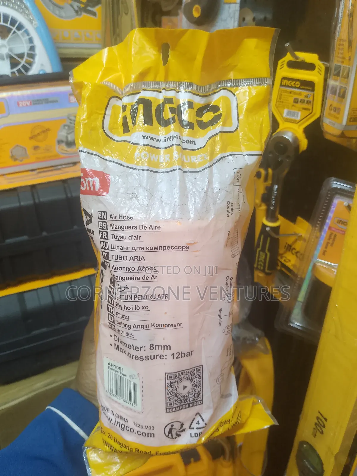 Ingco Air Hose 5m