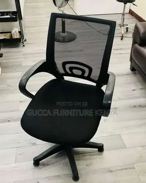 Office Chair: Medium Comfort-Fit Work Clerical Office Chair