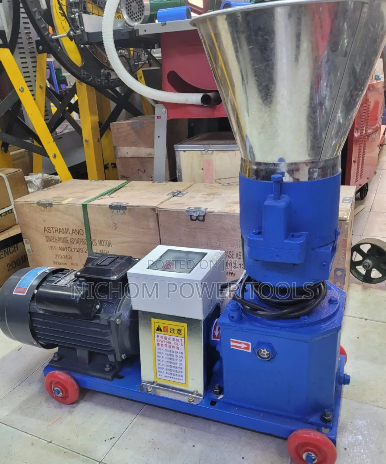 Pellet Maker 450kg 5.0hp/Animal Feed Pellet Maker Machine