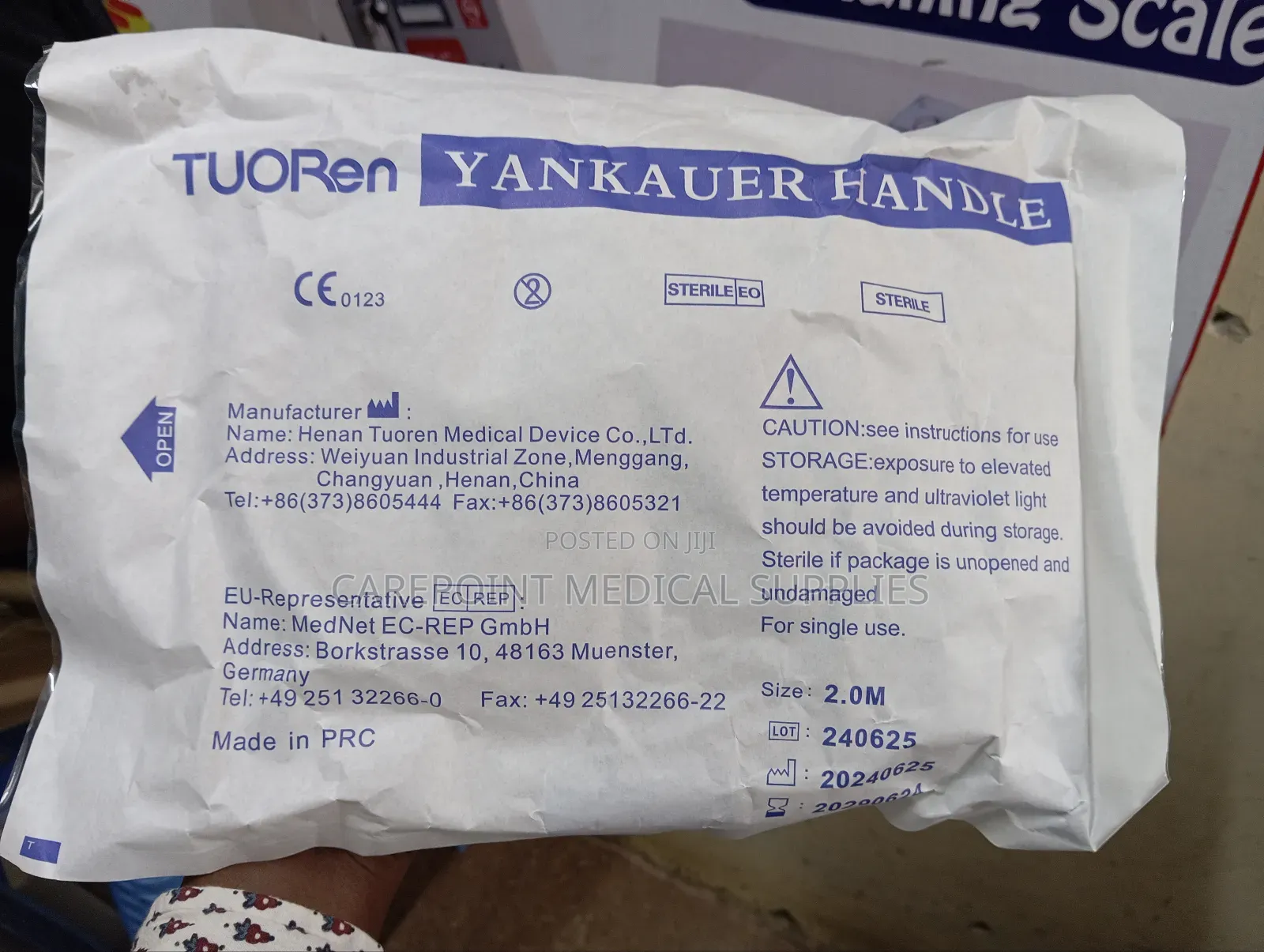 Yankauer Tube