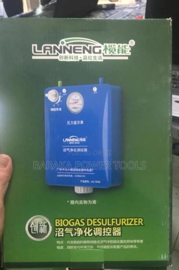 Quality Disulfizer
