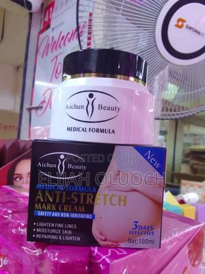 Medical Formula Anti Stretch Mark Cream - main view