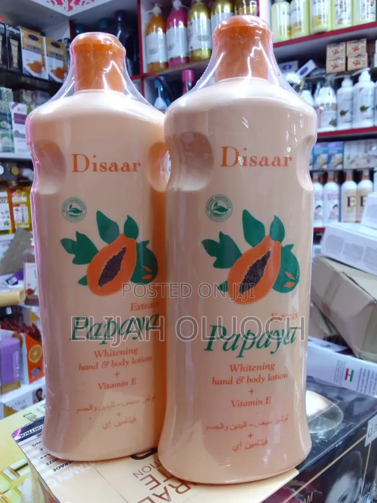 Disaar Papaya Whitening Lotion