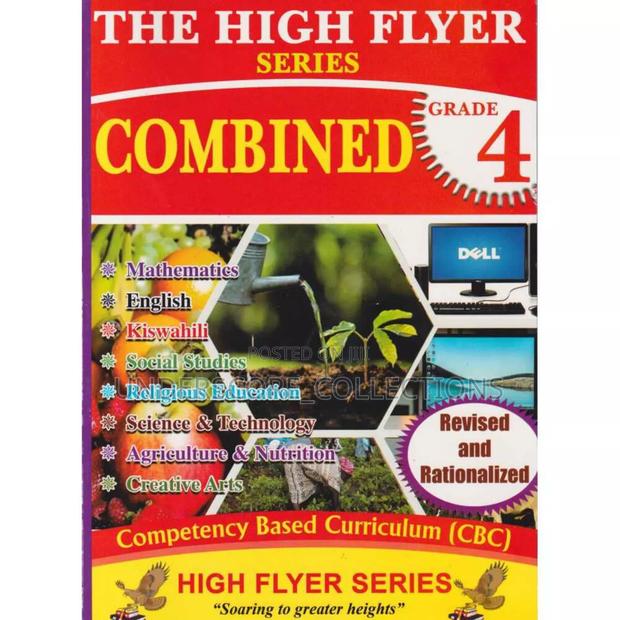 High Flyer Combined Encyclopedia Grade 4 - main view