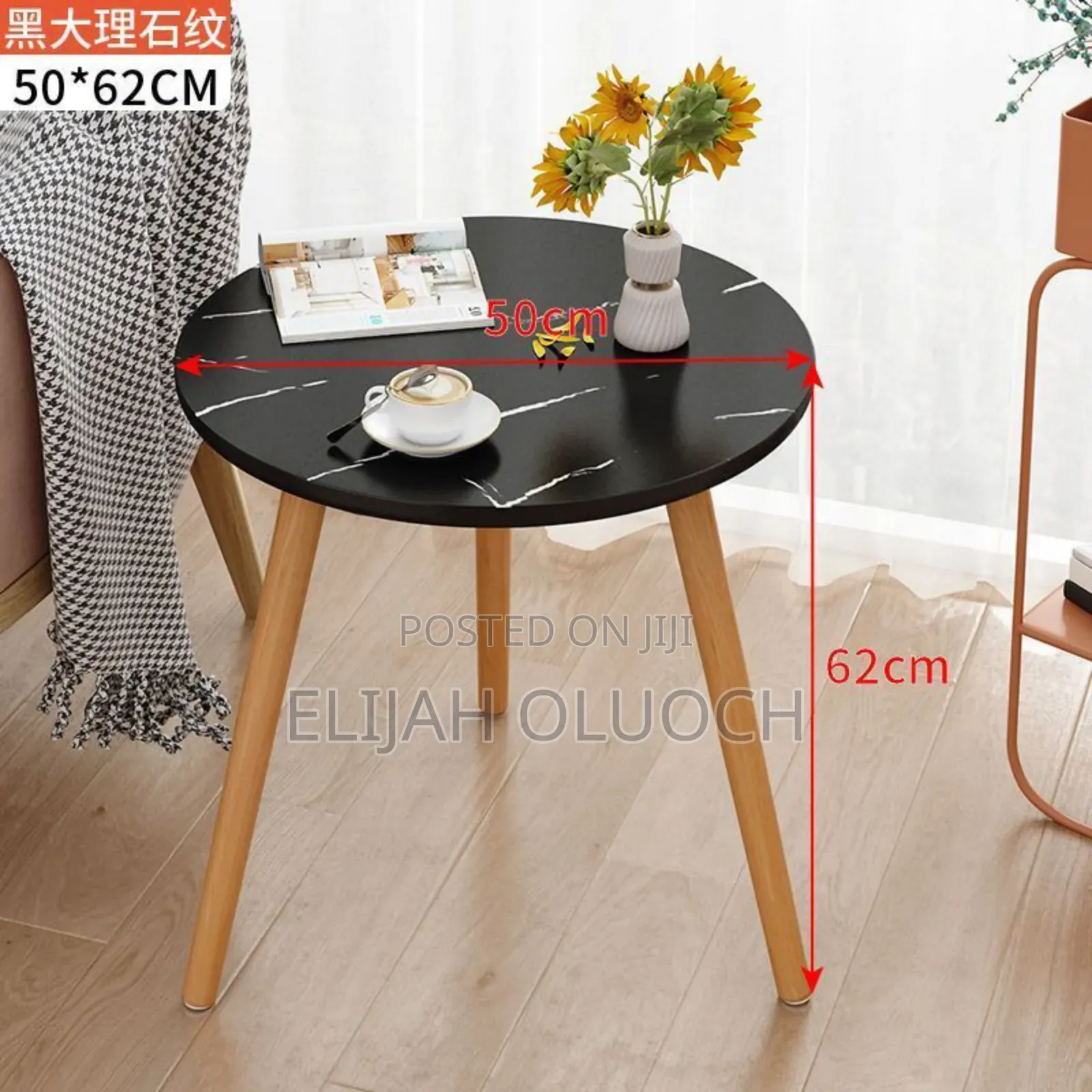 Marble Round Coffee Tables