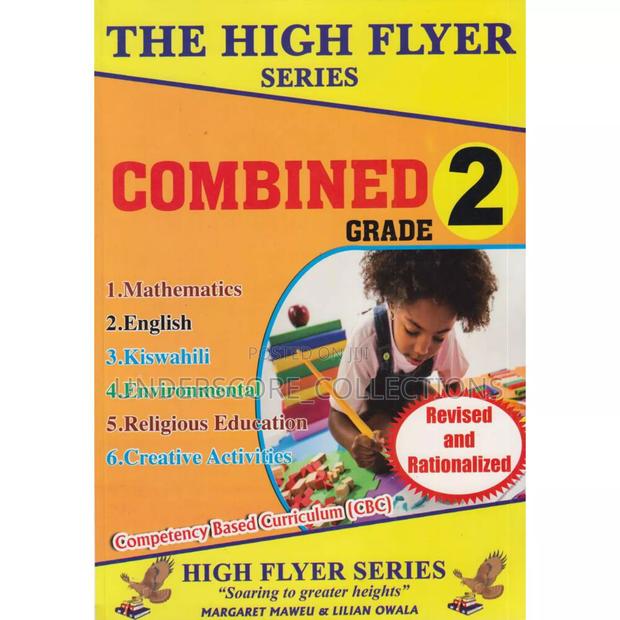 High Flyer Combined Encyclopedia Grade 2 - main view