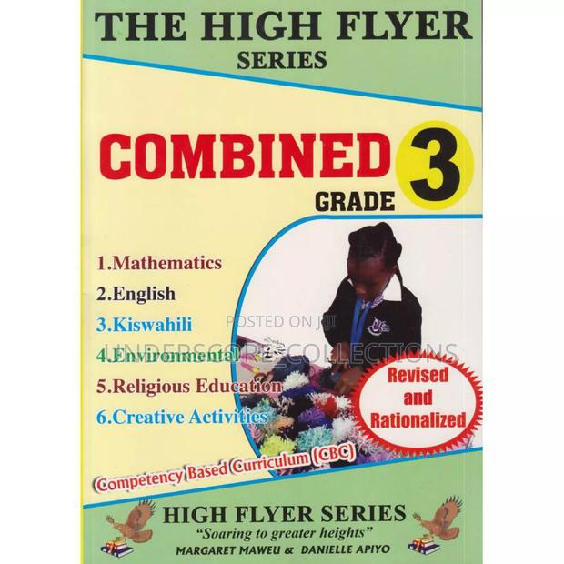 High Flyer Combined Encyclopedia Grade 3 - main view