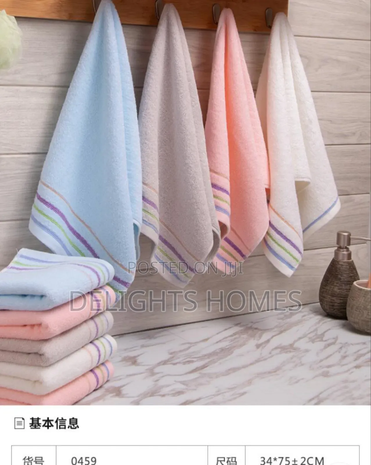 4pc Hand/Kitchen Towels Set -X