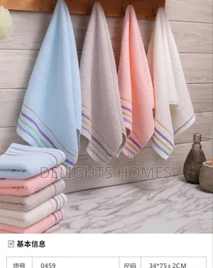 4pc Hand/Kitchen Towels Set -X