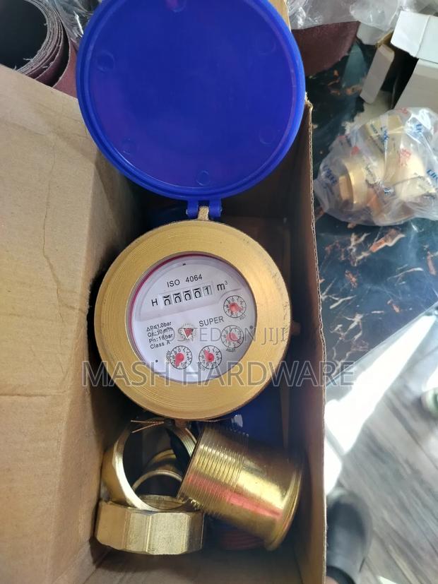 1.5" Super Meter (Metallic)